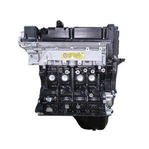 Brand New G4EE 1.4L Petrol 4 Cylinder Engine for Kia Rio JB 2005-2011